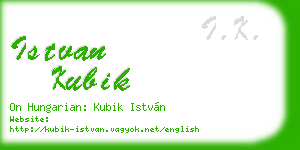 istvan kubik business card